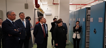 ҚР Конституциялық сотының судьялары Президент Архивінің жұмысымен танысты фото галереи 8
